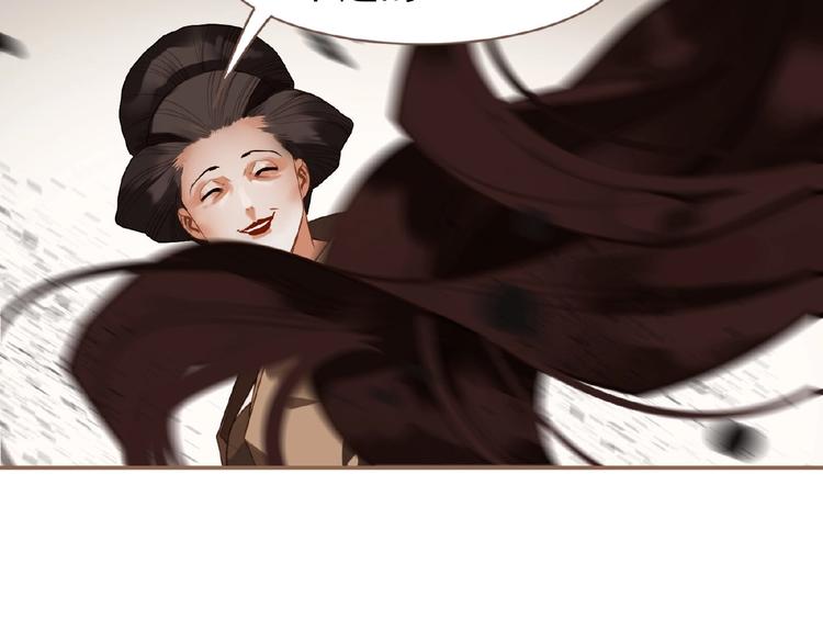 第35话  暗桩89
