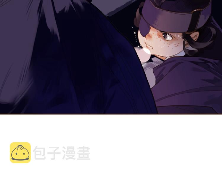 第47话 阴谋23