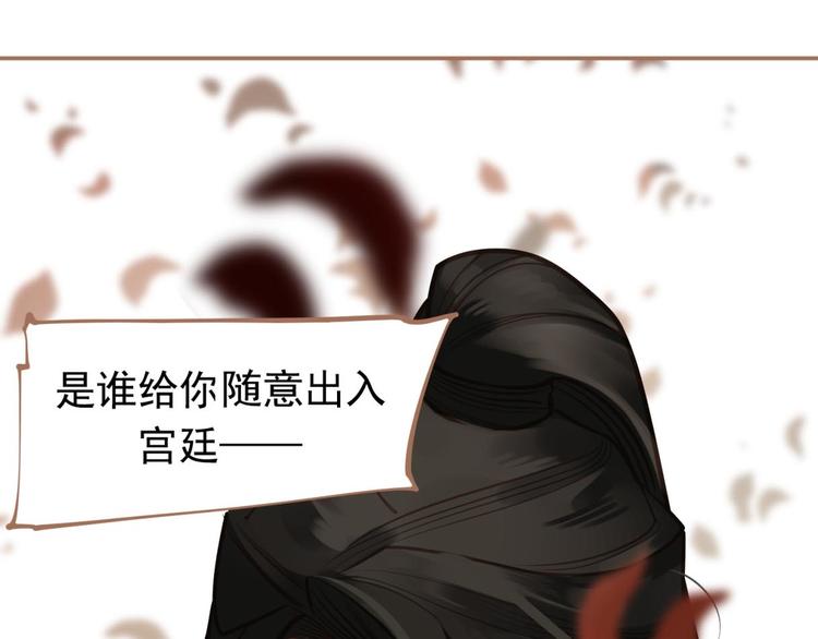第14话 女人的战场106