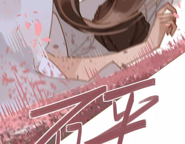 第11话 我不会退让79