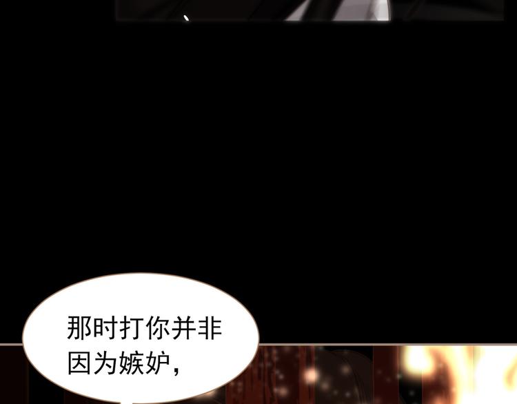 第41话 重归52