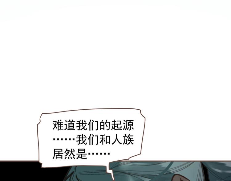 第65话 不败战歌（二）3