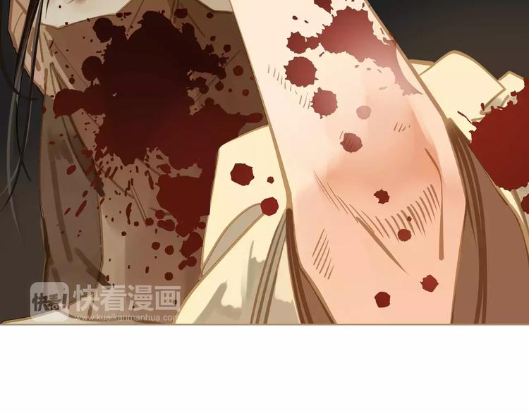 第4话 神秘白发男！185