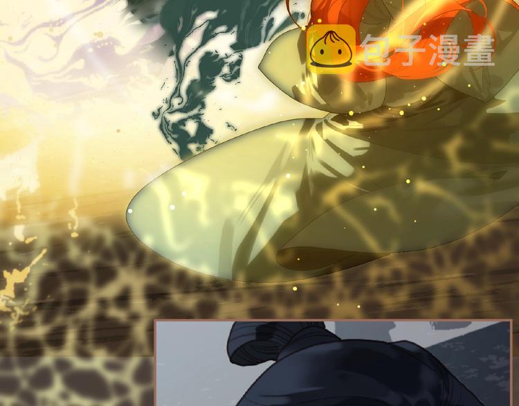 第39话 身世之谜101