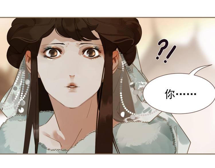 第7话 恶徒当道57