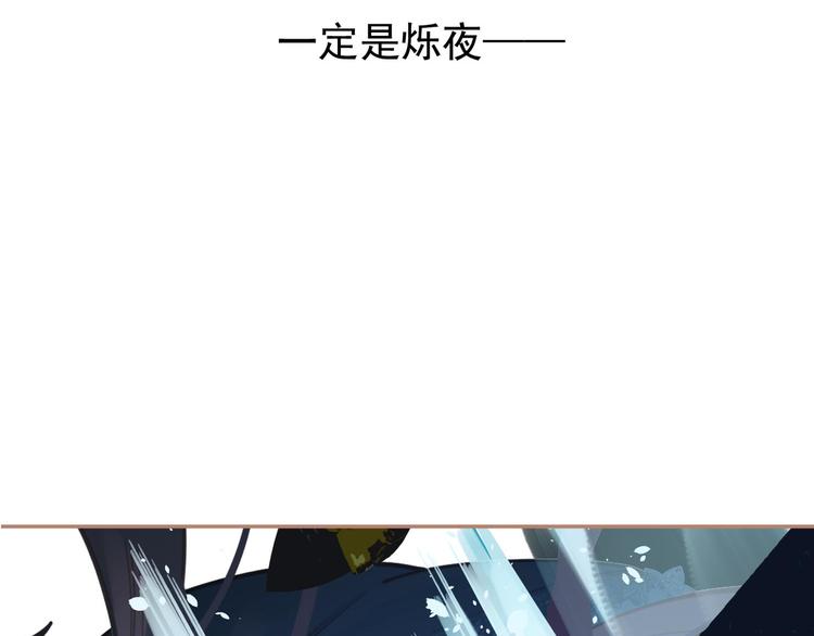 第21话 绝路57