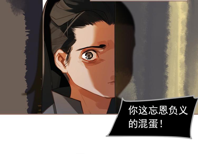 第14话 女人的战场13