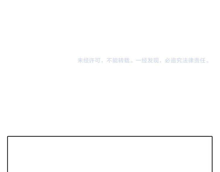 第40话 完美谢幕141