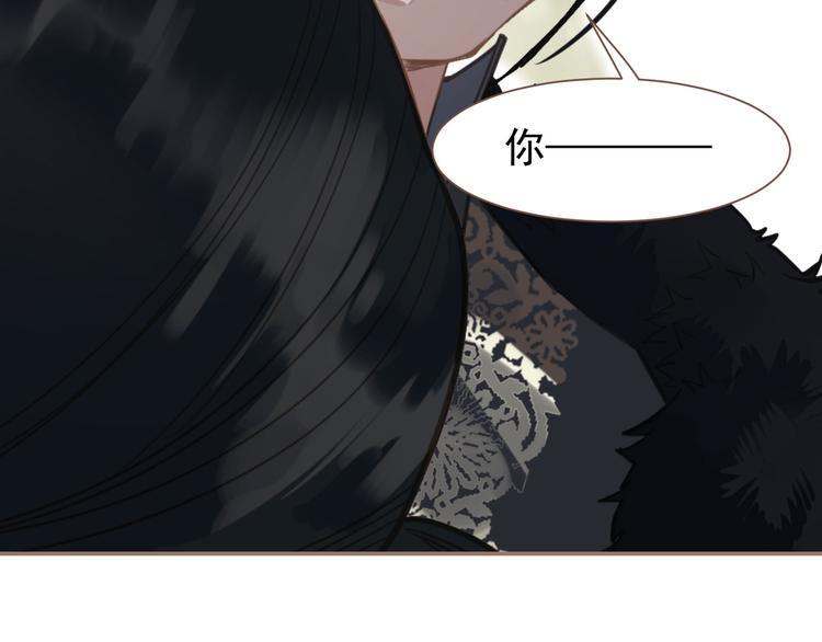 第6话 蜜糖毒牙108