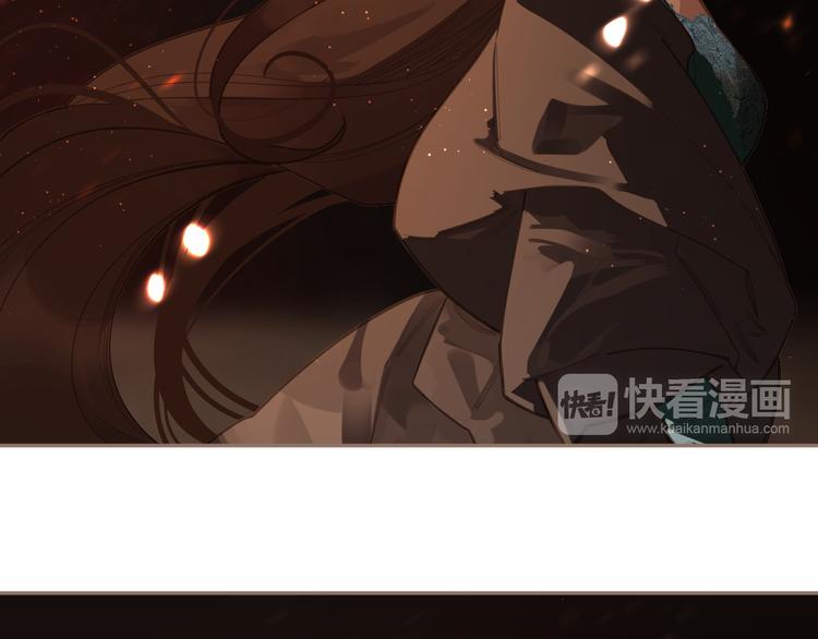 第9话 朕心有疾49