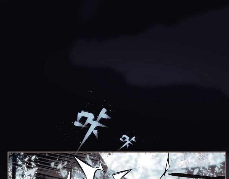 第67话 我族存亡3