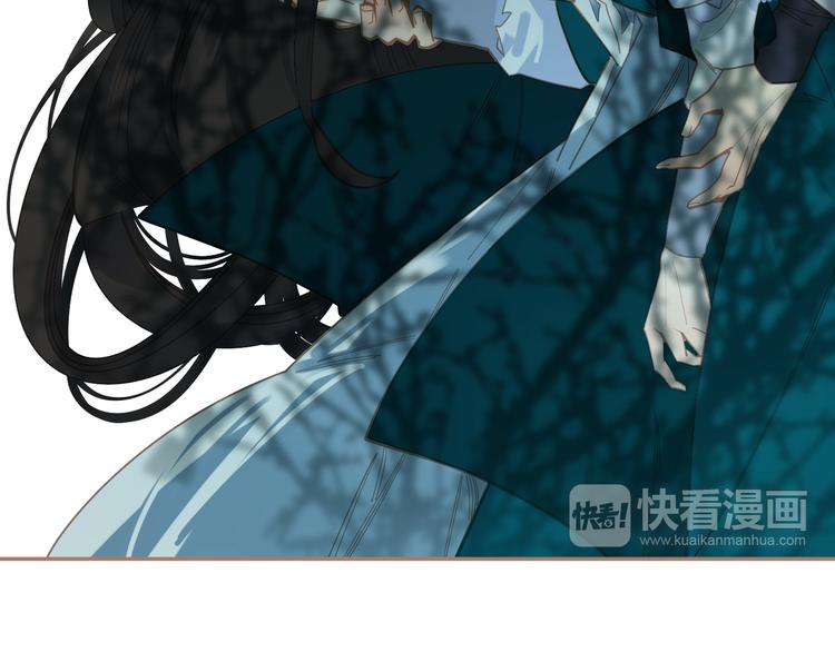 第二季 第2话 跟我回家120