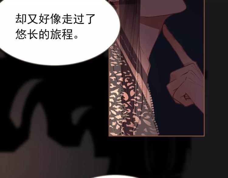 第19话 动心125