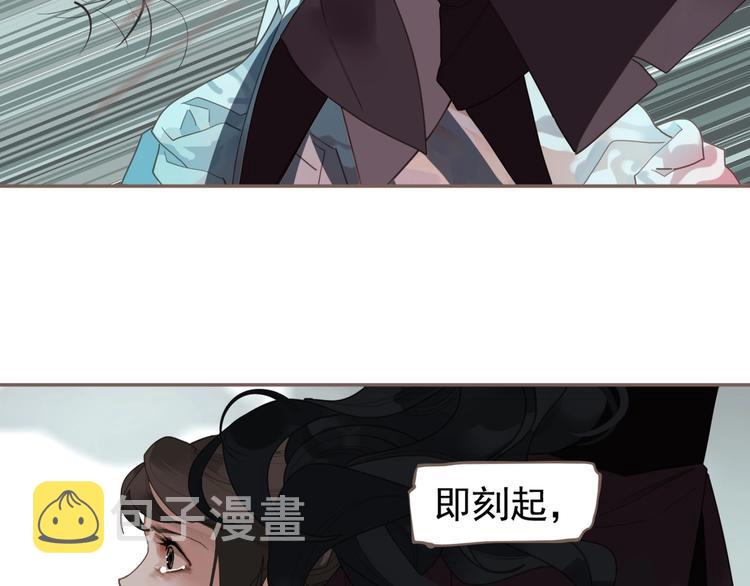 第72话 罪人132