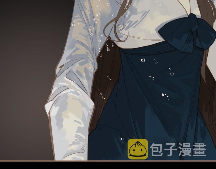 番外  少女的救济5