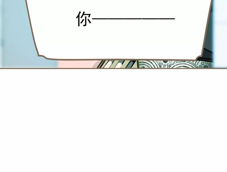 第7话 宠溺259