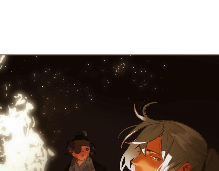 第46话 天穹之下40