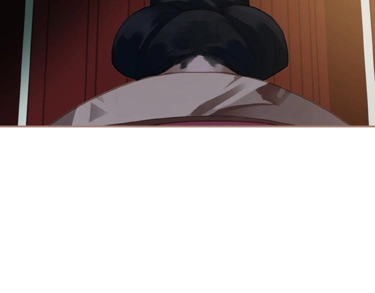第17话  利益之上41