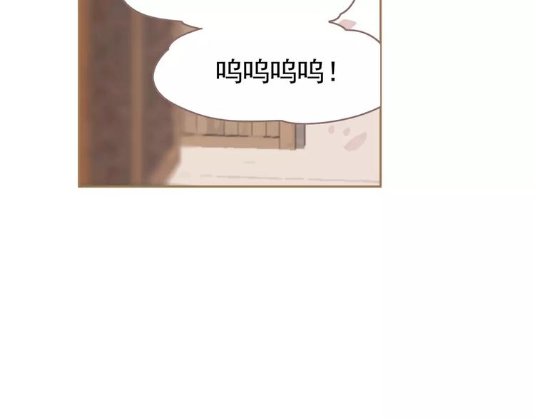 第12话 赃物49
