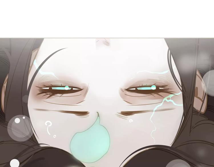 第4话 神秘白发男！5