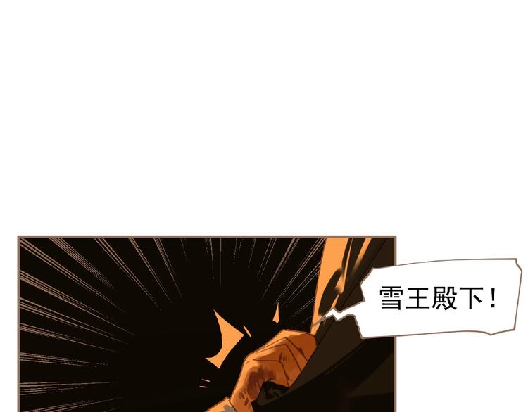 第46话 天穹之下75