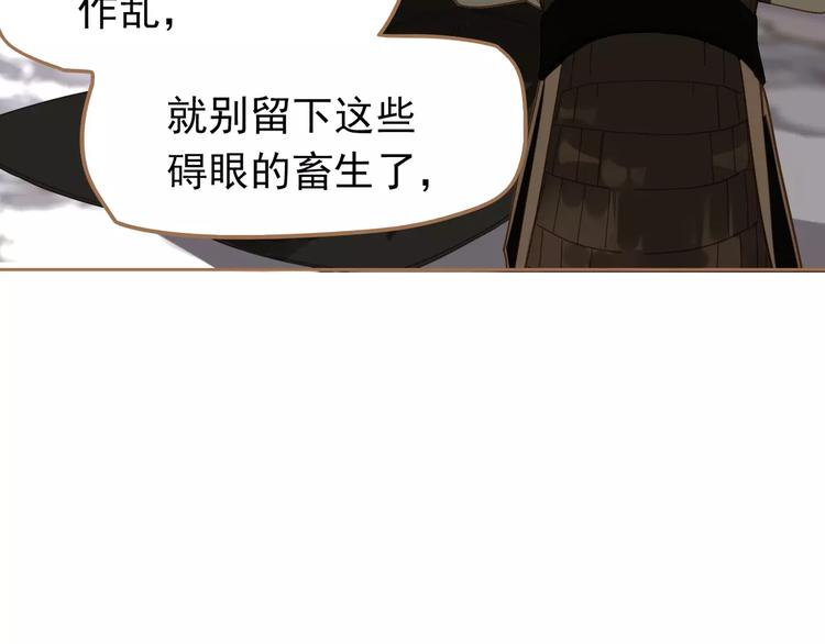 第9话 打破僵局106