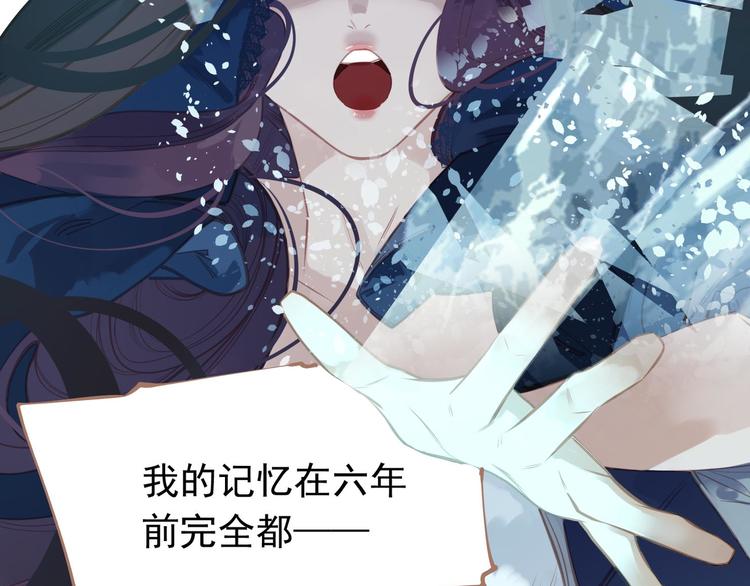 第21话 绝路52