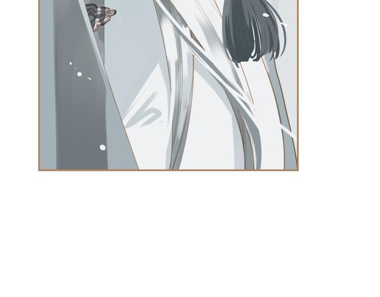 第36话 灭族仇人18