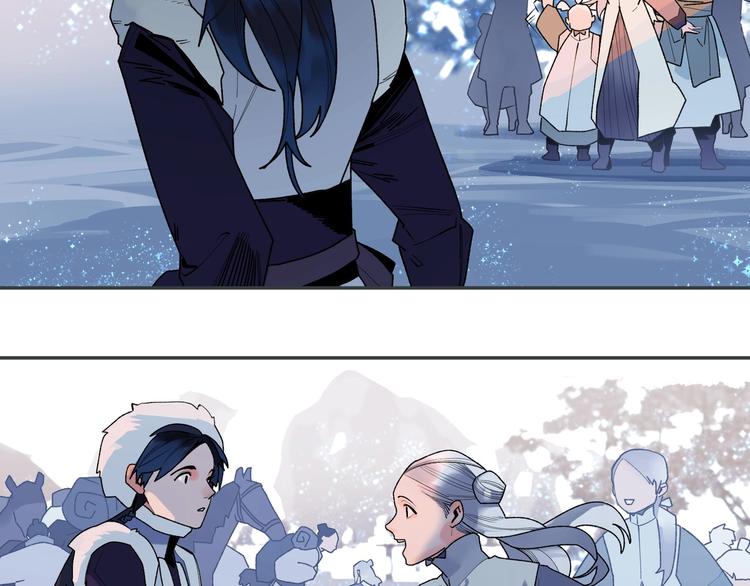 番外4 雪王16