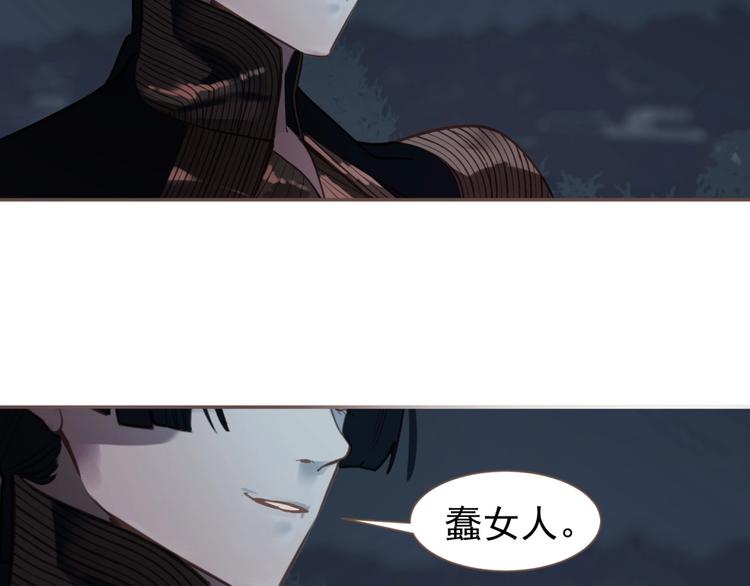 完结篇 抉择227