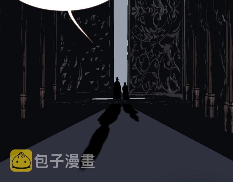第68话 火之彼岸138