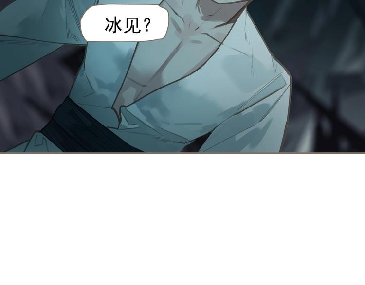 第66话 我族存亡28