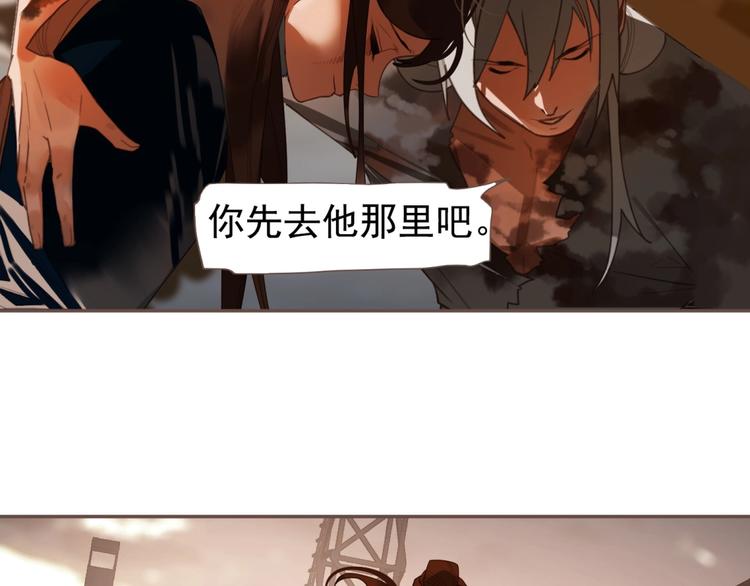 第70话 雪色11