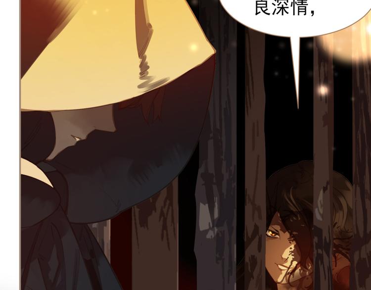 第41话 重归45