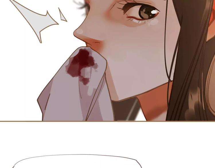 第12话 赃物71