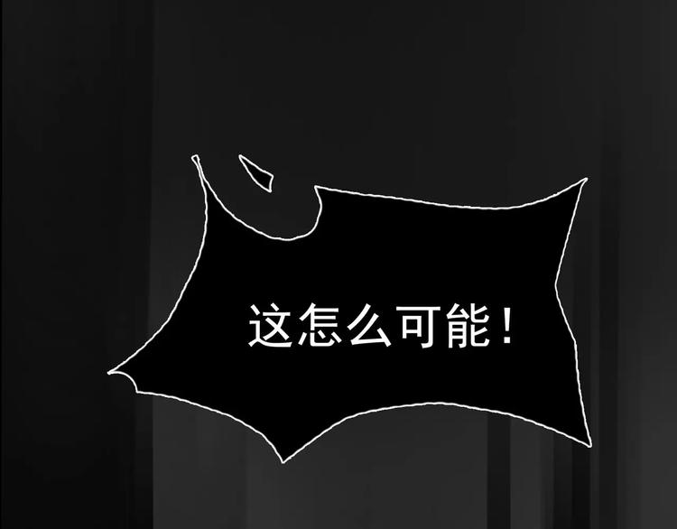 第15话 变得狠心19