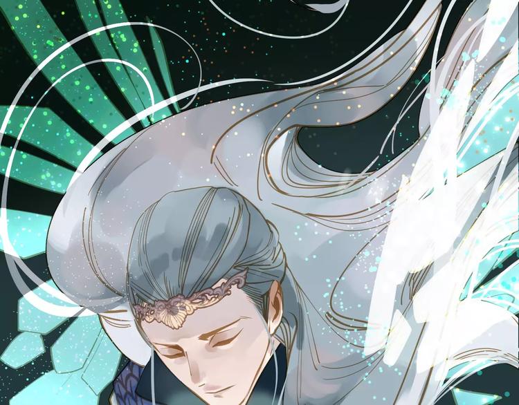 第3话 当众现形？134
