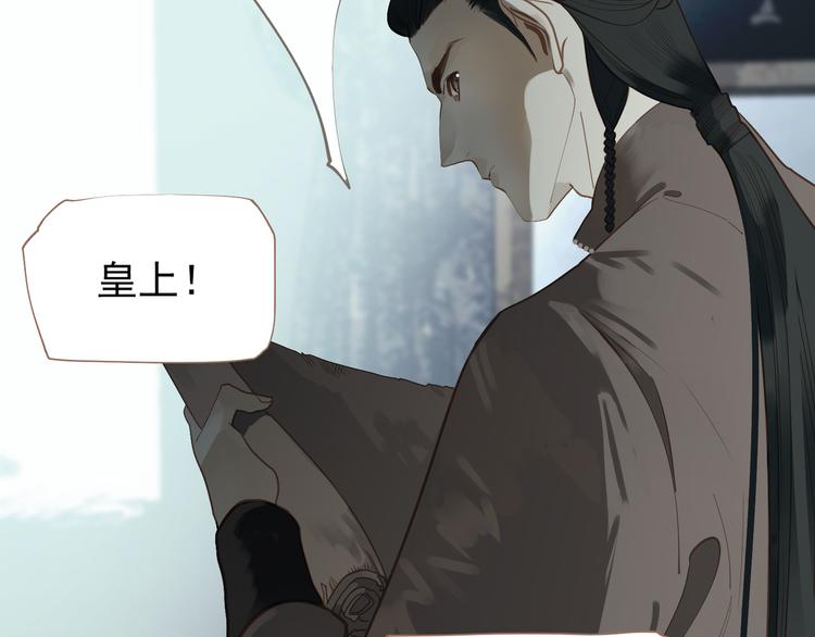 第29话 孤立无援5