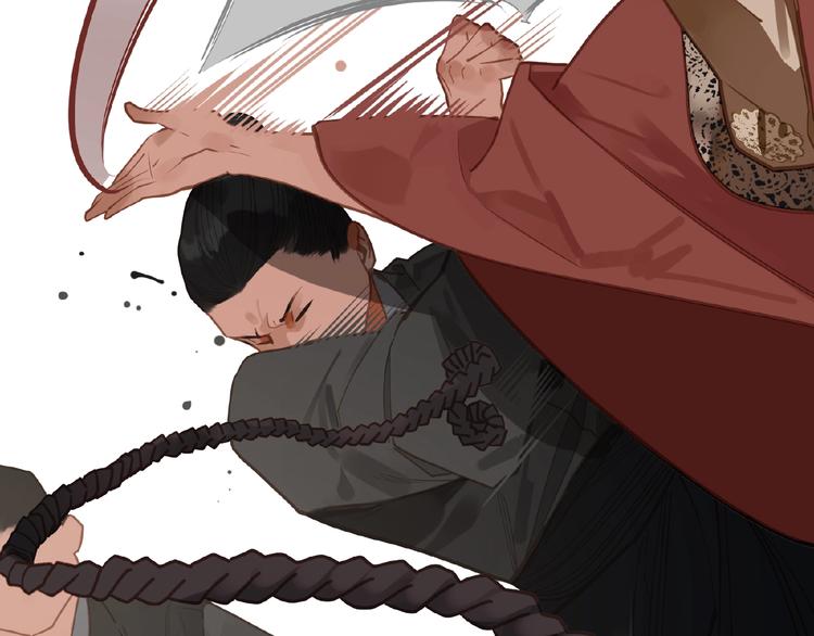 第16话 无名小辈87