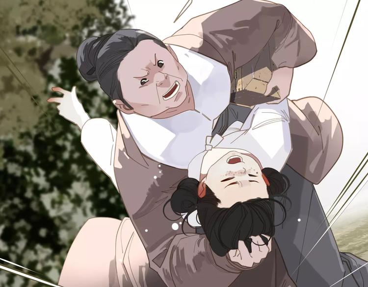 第17话 惩罚12