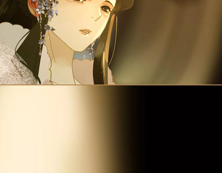 第10话 如履薄冰150