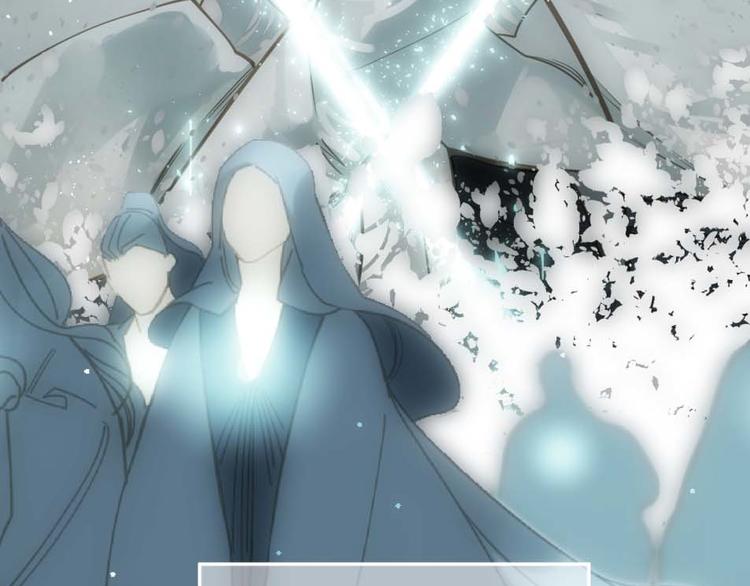 第二季 第4话 雪王的告白31