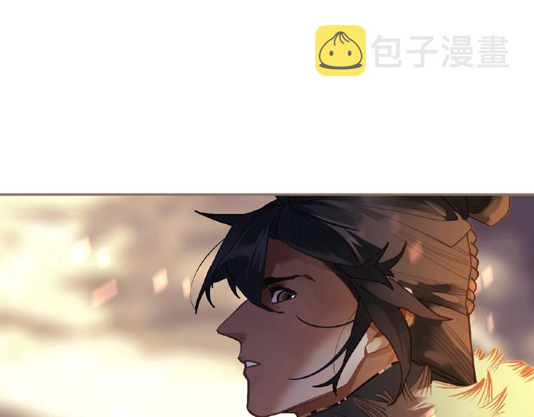 第43话 应许之约52