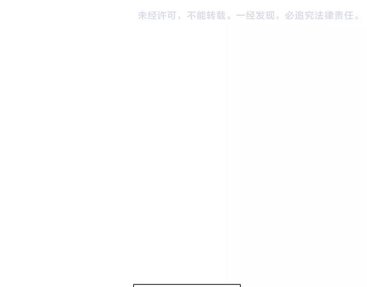 第1话 贱奴成妃？！158