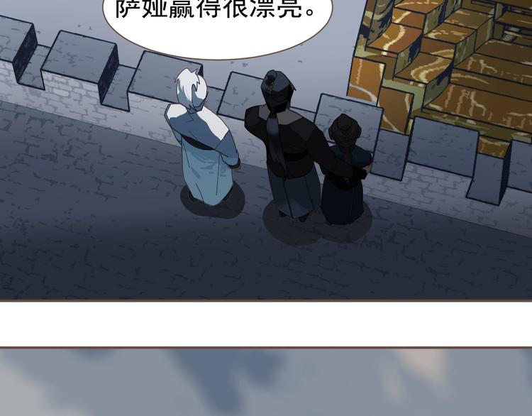 第70话 雪色36