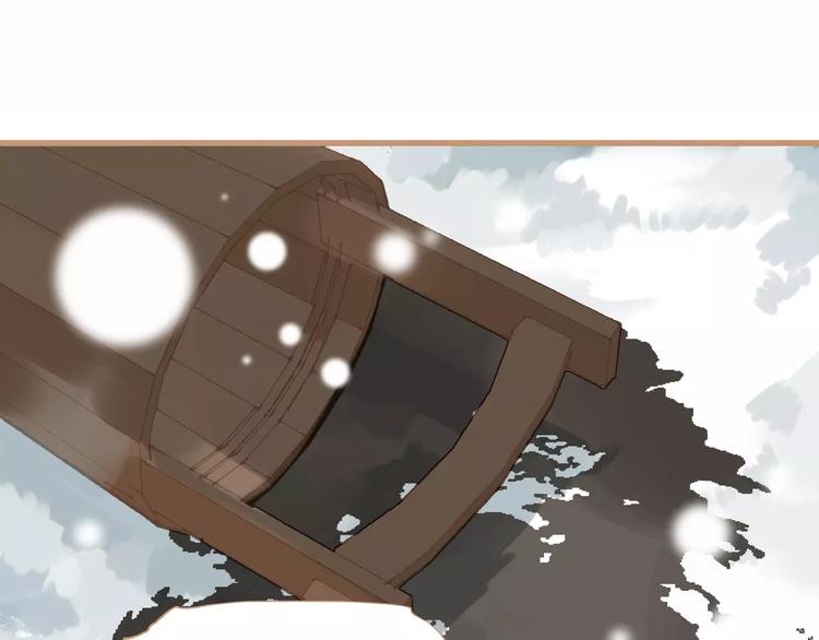 第1话 贱奴成妃？！14