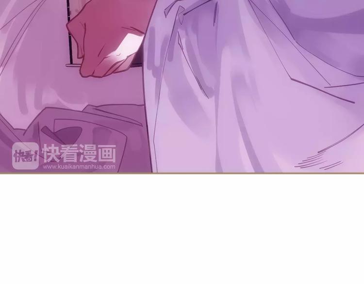 第16话 不要滥用同情154