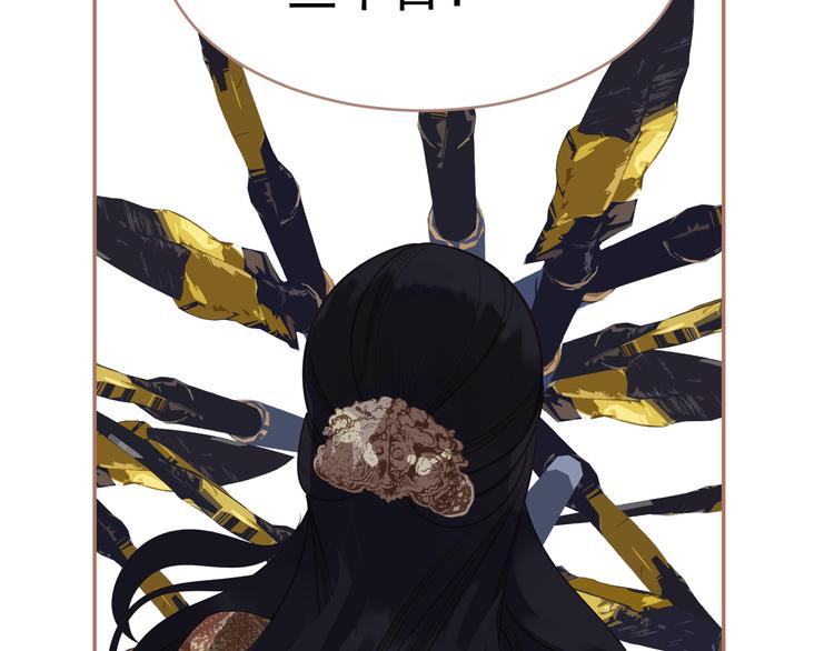 第30话 引火自焚80