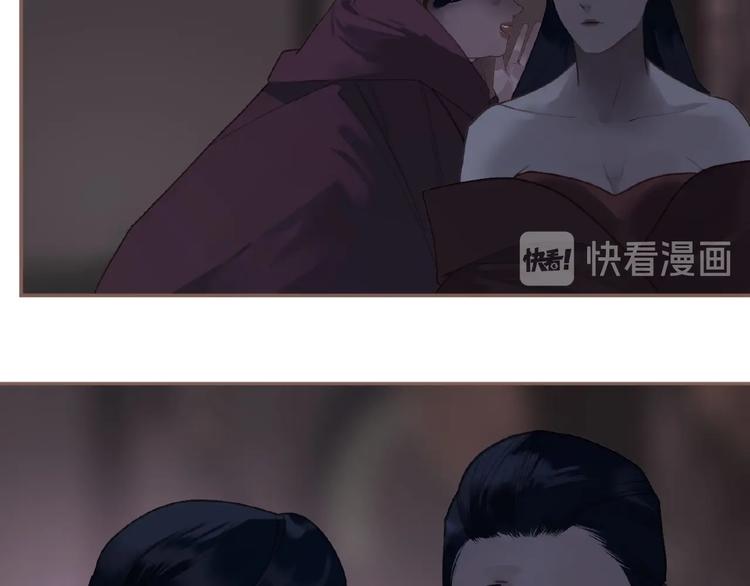 第52话 见字如晤59