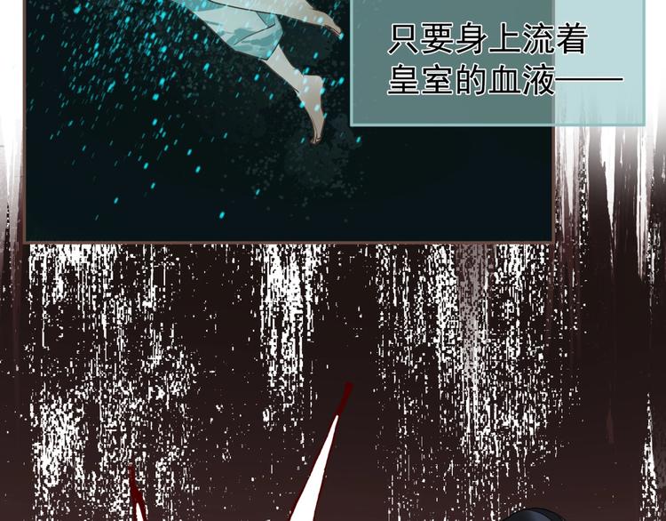 第65话 不败战歌（二）37